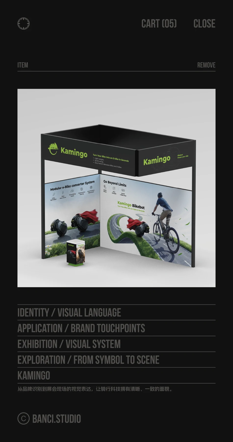 KAMINGO