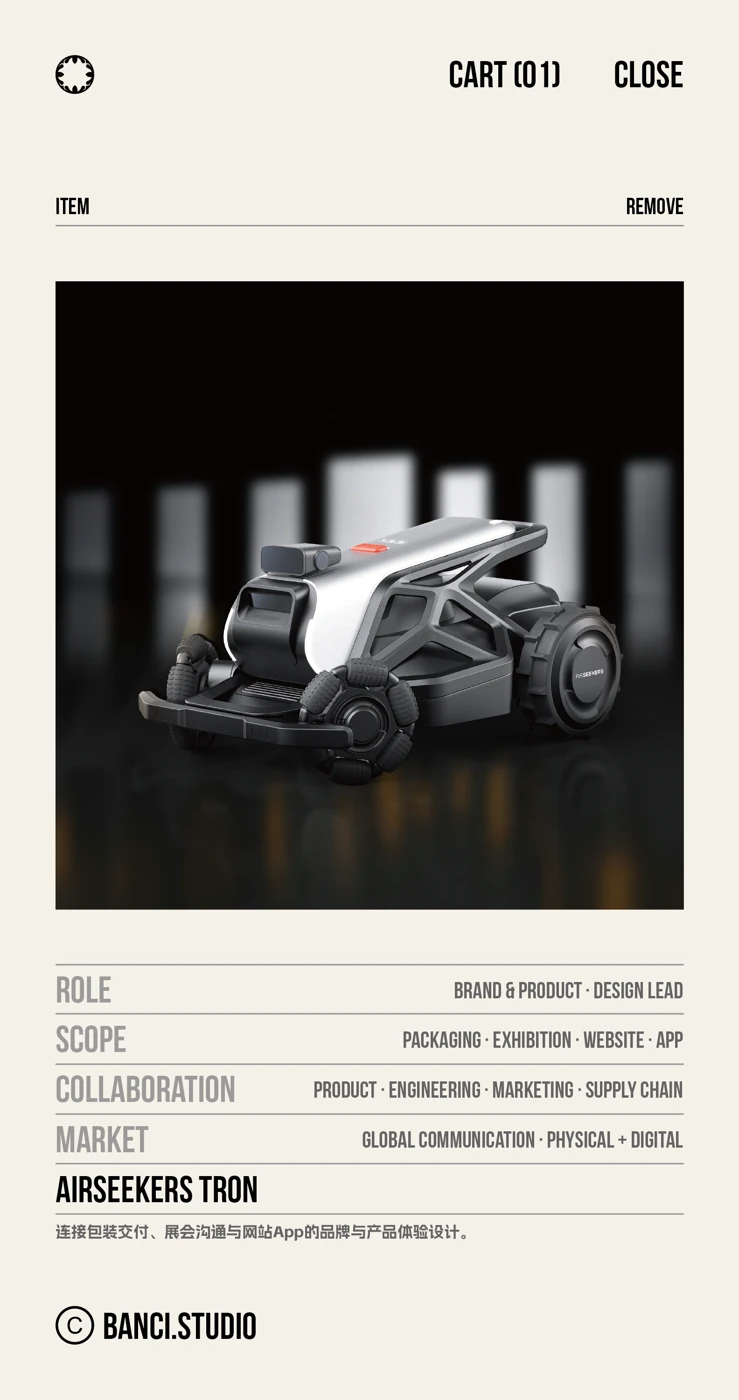 AIRSEEKERS TRON