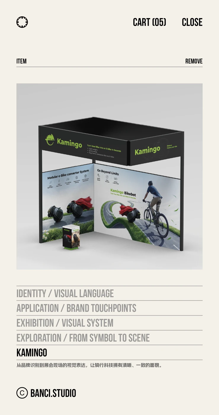 KAMINGO